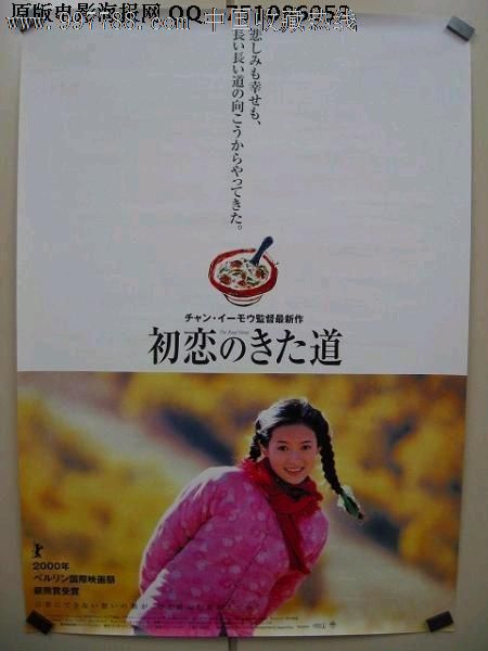 伦敦大学学位证购买